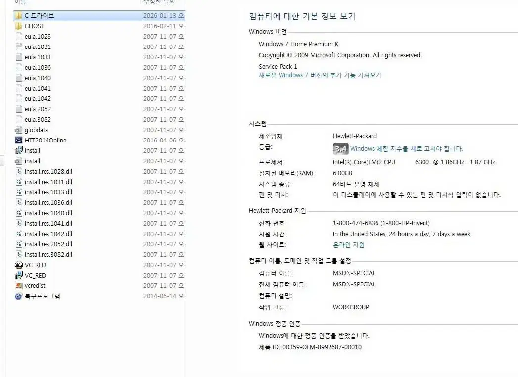 thumbnail-3